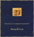 Darioush - Signature Cabernet Sauvignon 2021